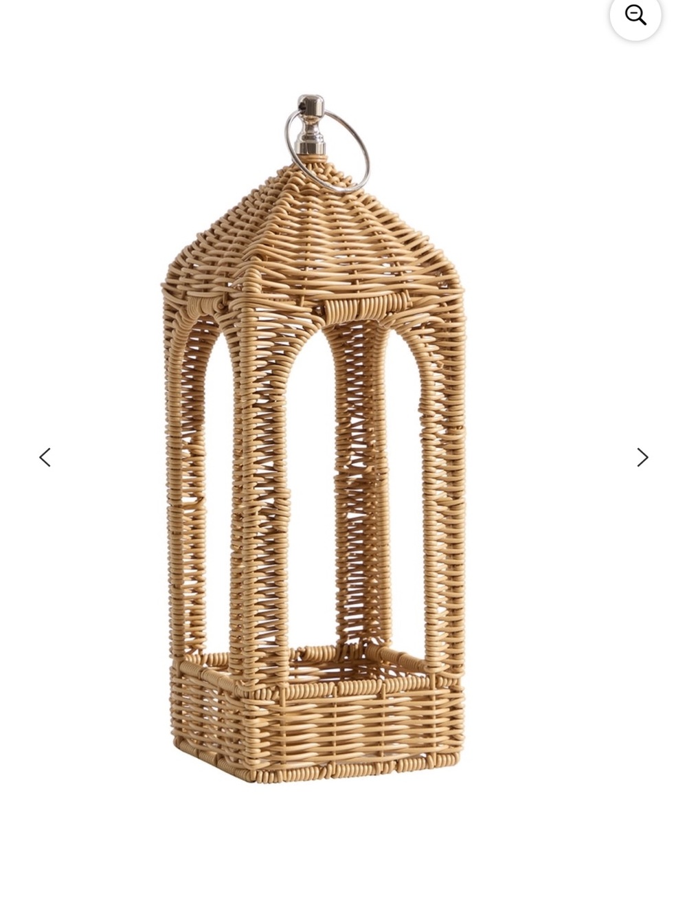 My Texas House 14.75” Wicker Woven 14.75” Rattan Lantern NEW W/ TAGS